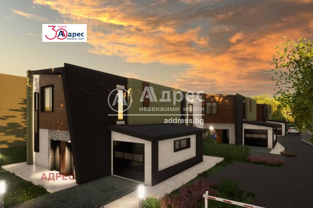 ������� ���� | Imot.bg � ����������� 3