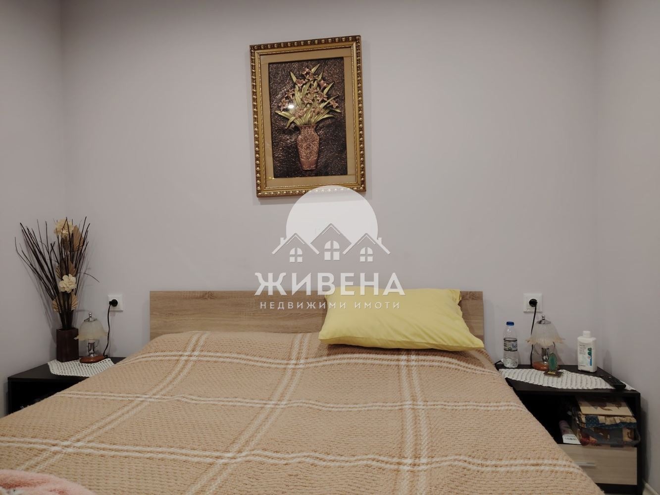 ������� ���� | Imot.bg � ����������� 8