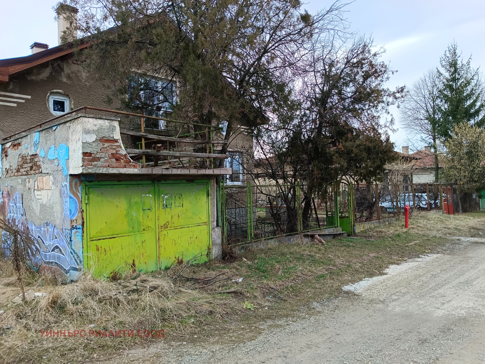 ������� ���� | Imot.bg � ����������� 4