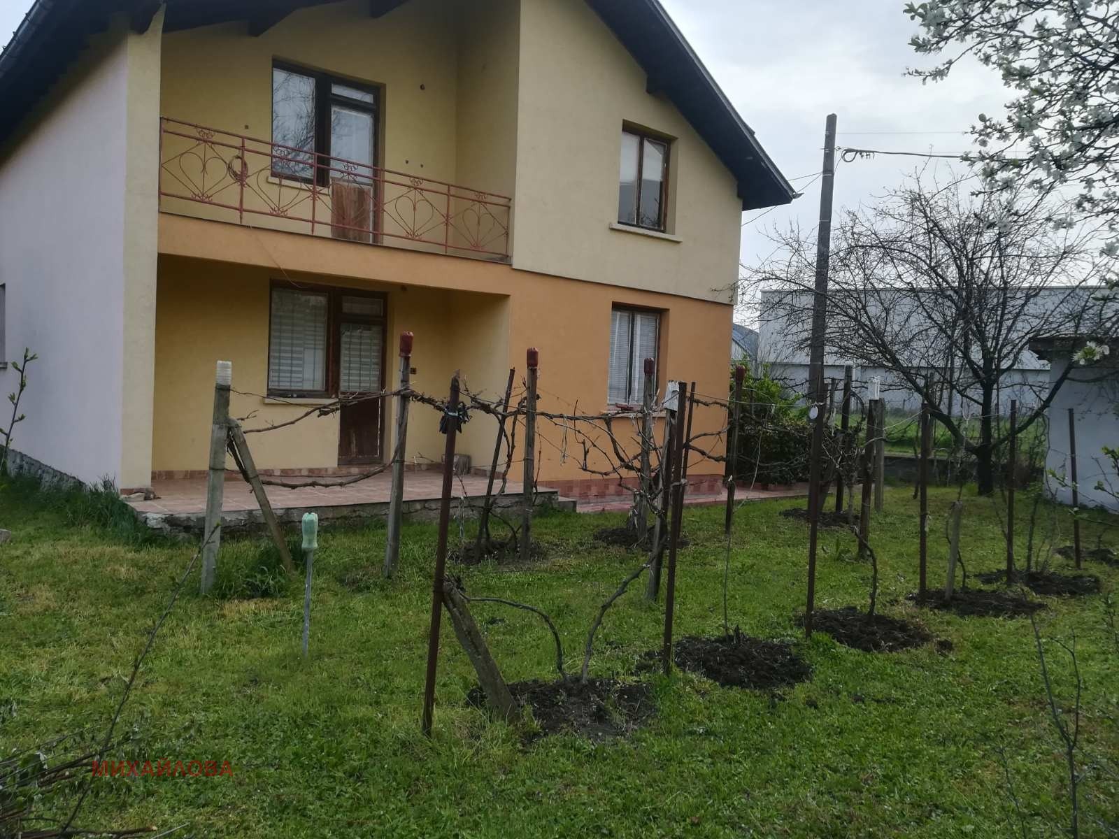 ������� ���� | Imot.bg � ����������� 1