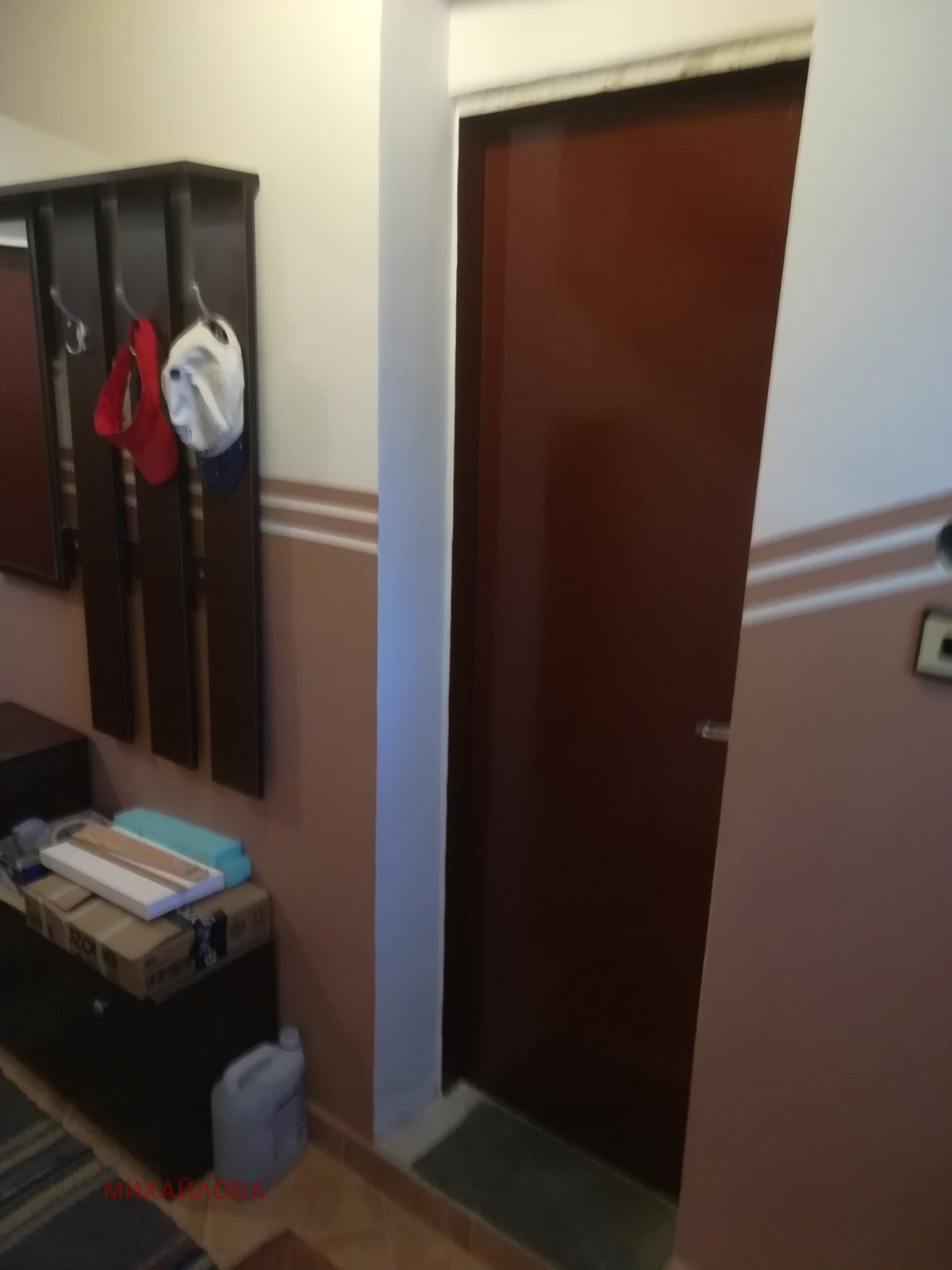 ������� ���� | Imot.bg � ����������� 10