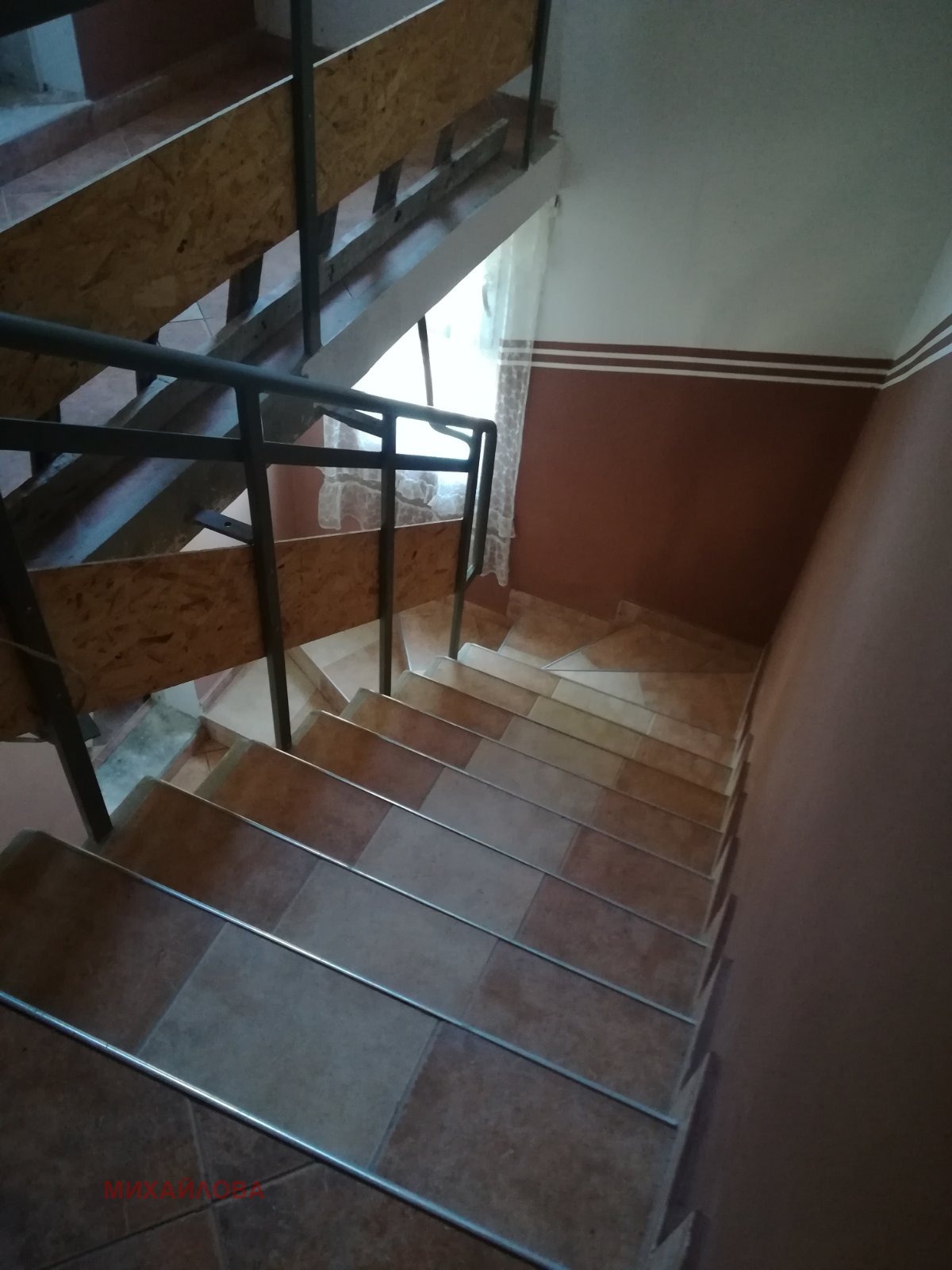 ������� ���� | Imot.bg � ����������� 8