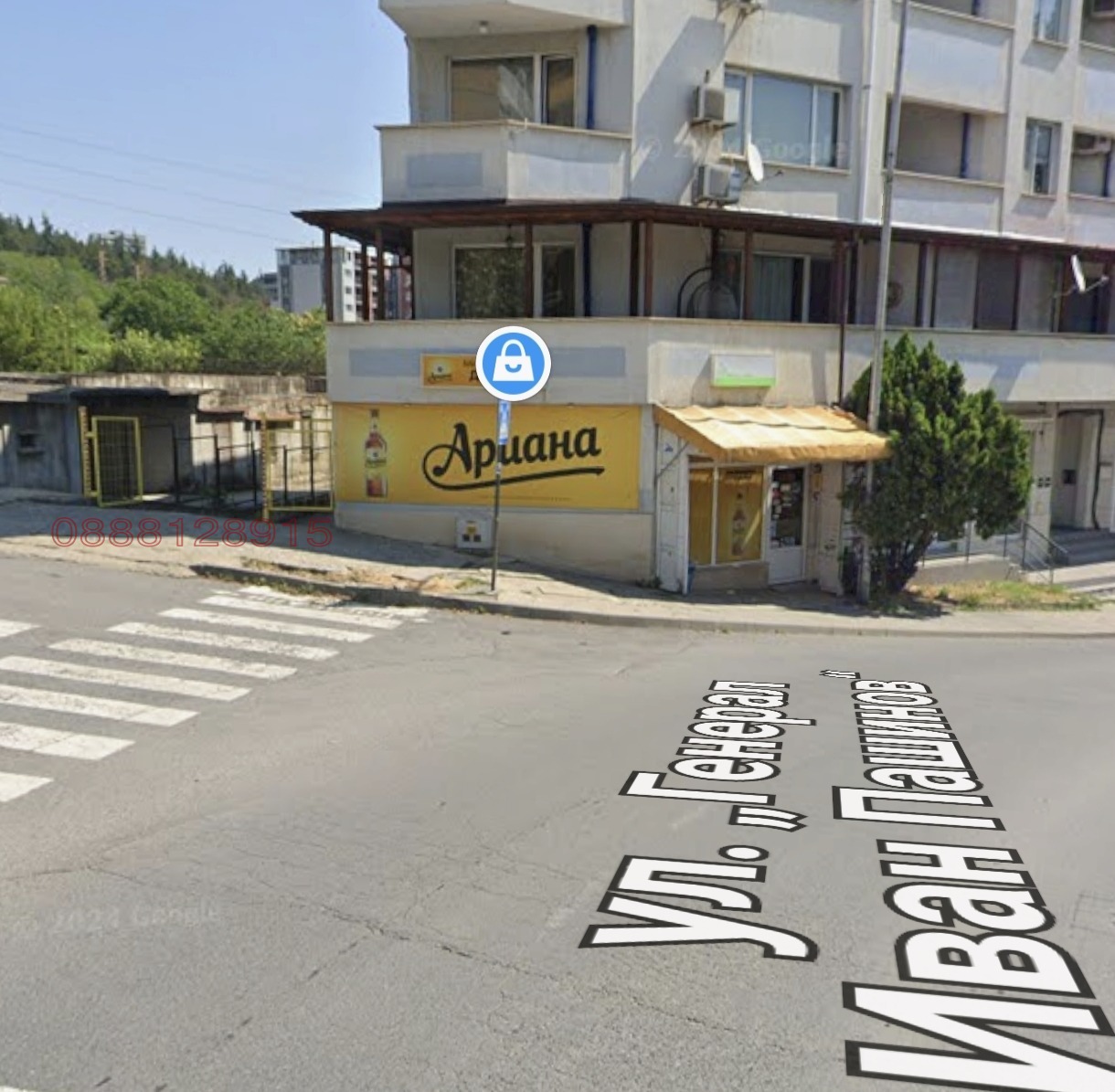 ������� ������� | Imot.bg � ����������� 2