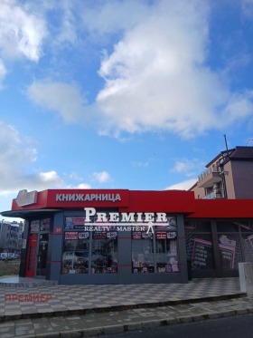 ������� 2-����� | Imot.bg � ����� ������ 3