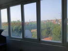  2- | Imot.bg    3