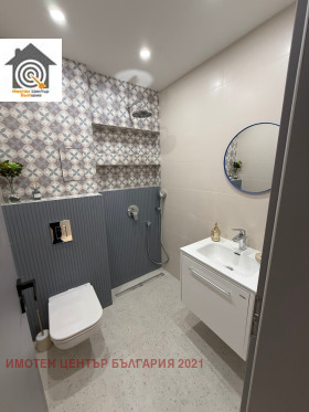 ������� 2-����� | Imot.bg � ����� ������ 7