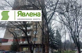 ������� 2-����� | Imot.bg � ����� ������ 8