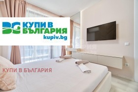 ������� 2-����� | Imot.bg � ����� ������ 10