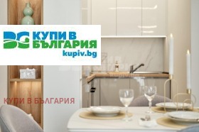 ������� 2-����� | Imot.bg � ����� ������ 4