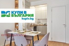 ������� 2-����� | Imot.bg � ����� ������ 2