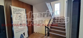������� 2-����� | Imot.bg � ����� ������ 11