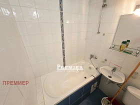  2- | Imot.bg    11