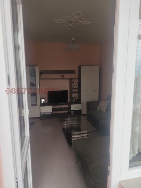 ������� 3-����� | Imot.bg � ����� ������ 16