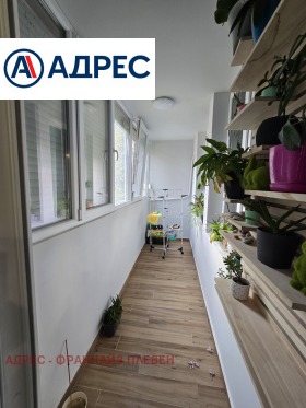 ������� 3-����� | Imot.bg � ����� ������ 13