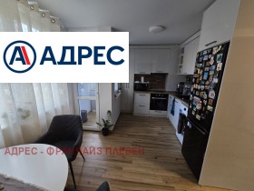 ������� 3-����� | Imot.bg � ����� ������ 2