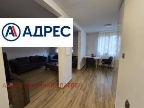 ������� 3-����� | Imot.bg � ����� ������ 4