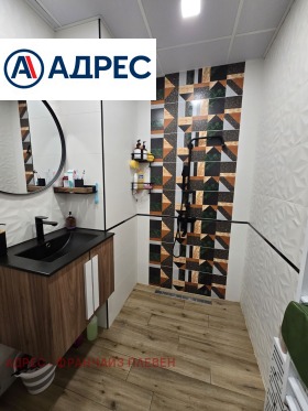 ������� 3-����� | Imot.bg � ����� ������ 11