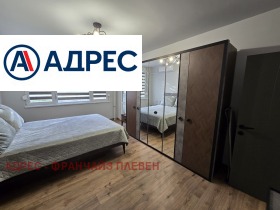 ������� 3-����� | Imot.bg � ����� ������ 7