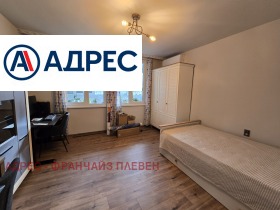 ������� 3-����� | Imot.bg � ����� ������ 9