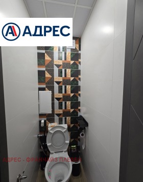 ������� 3-����� | Imot.bg � ����� ������ 12