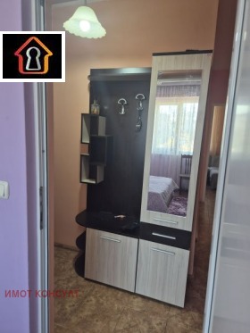 ������� 3-����� | Imot.bg � ����� ������ 15