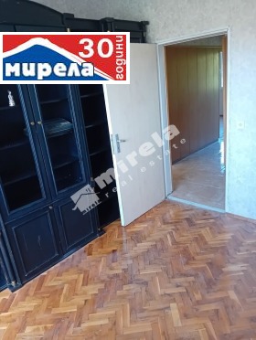 3 quartos Buzludja, Veliko Tarnovo 2