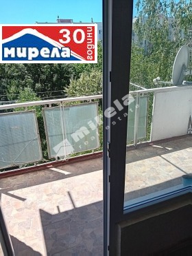 3 camere da letto Buzludga, Veliko Tarnovo 16