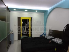 ������� ���� �� ���� | Imot.bg � ����� ������ 5