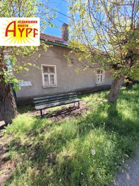 Продава къща област Враца с. Девене - [1] 