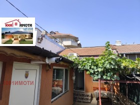 ������� ���� | Imot.bg � ����� ������ 2