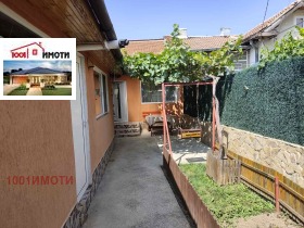 ������� ���� | Imot.bg � ����� ������ 14