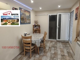������� ���� | Imot.bg � ����� ������ 11