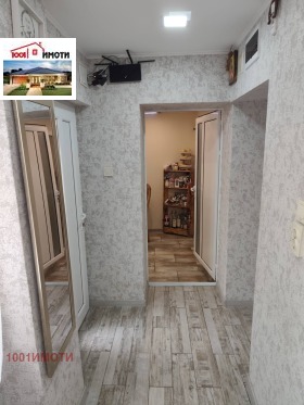 ������� ���� | Imot.bg � ����� ������ 4