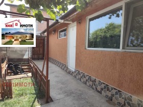 ������� ���� | Imot.bg � ����� ������ 3