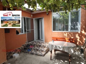 ������� ���� | Imot.bg � ����� ������ 13