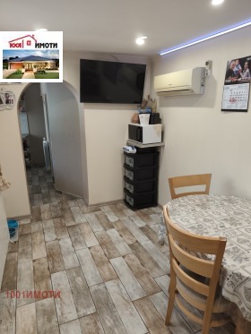 ������� ���� | Imot.bg � ����� ������ 12