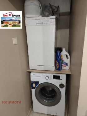 ������� ���� | Imot.bg � ����� ������ 9