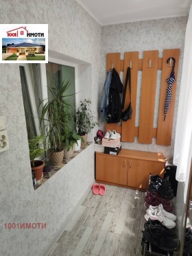 ������� ���� | Imot.bg � ����� ������ 5