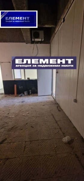  .  | Imot.bg    4