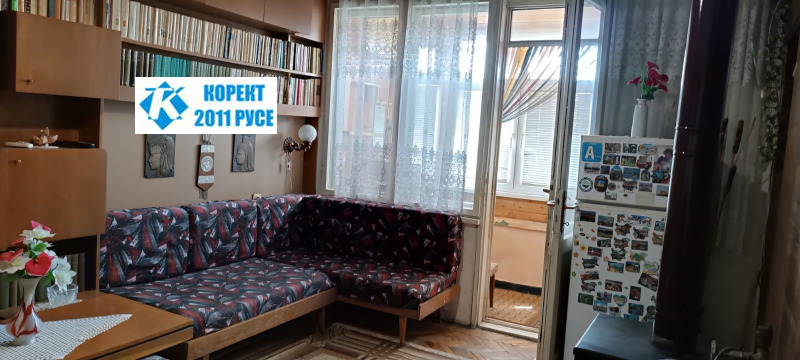 À vendre  1 chambre Rouse , Tsentralen yujen raion , 60 m² | 56010805