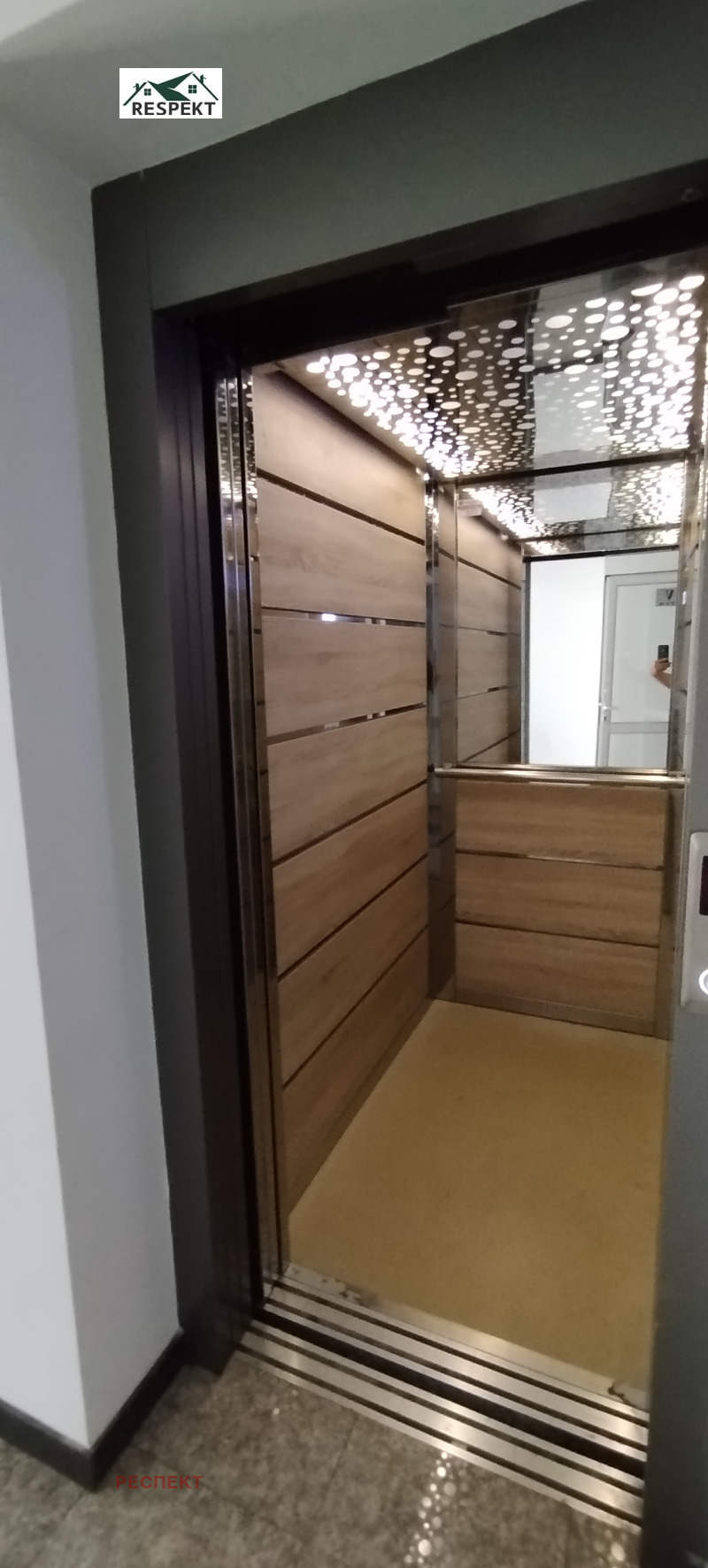 In vendita  1 camera da letto Stara Zagora , Kazanski - iztok , 72 mq | 93370285 - Immagine [15]