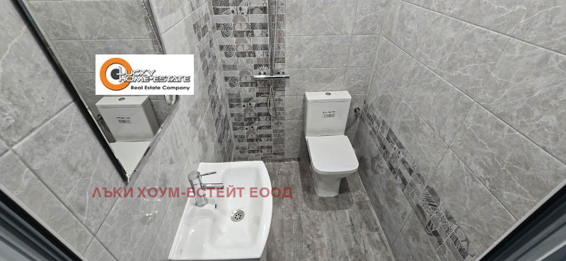 Продава 2-СТАЕН, гр. София, Люлин 3, снимка 5 - Aпартаменти - 49219376