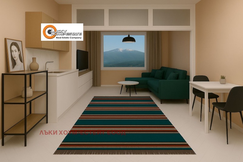 Продава 2-СТАЕН, гр. Перник, Център