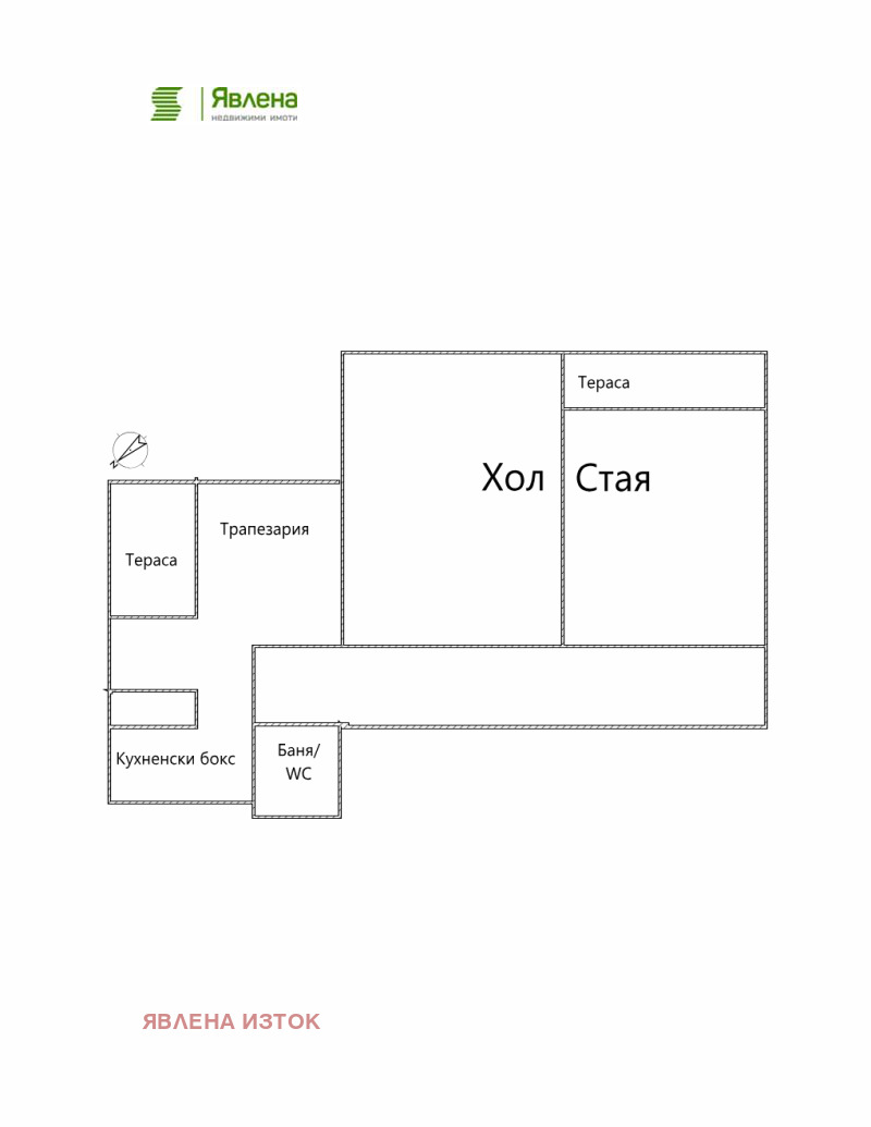 Продава 2-СТАЕН, гр. София, Илинден, снимка 6 - Апартаменти - 53082310