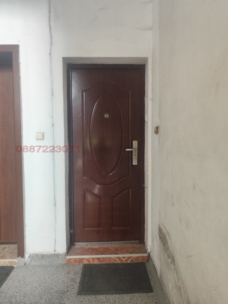 Продава 3-СТАЕН, гр. Кюстендил, Герена, снимка 2 - Апартаменти - 52914800