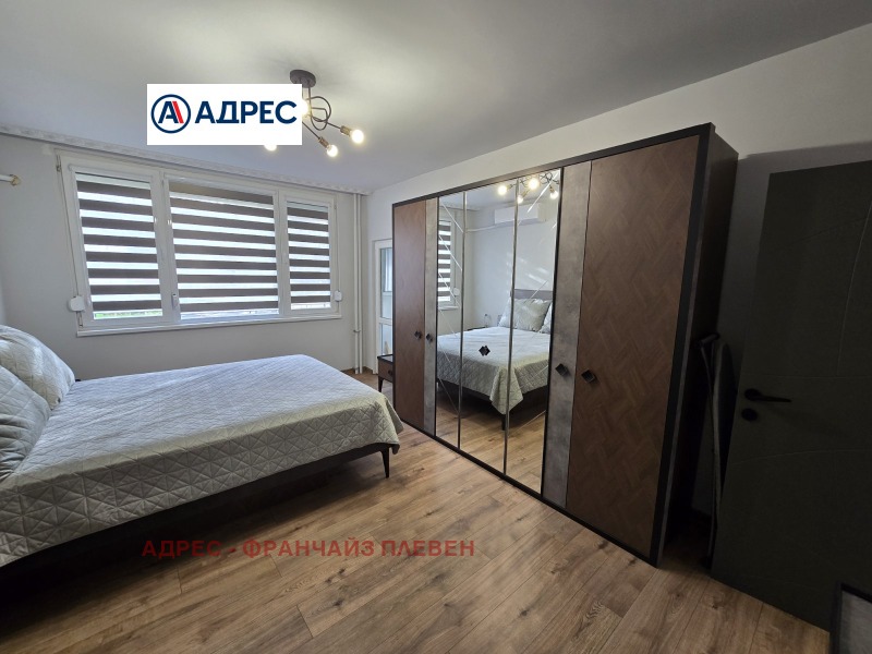 Продава 3-СТАЕН, гр. Плевен, Мара Денчева, снимка 7 - Апартаменти - 53162705