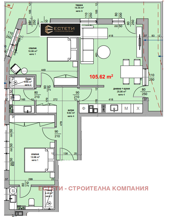 Продава 3-СТАЕН, гр. Стара Загора, Железник - изток