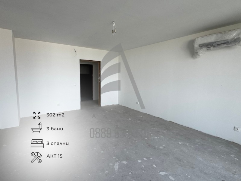 Προς πώληση  3 υπνοδωμάτια Σοφηια , Βητοτσα , 302 τ.μ | 86534822 - εικόνα [4]