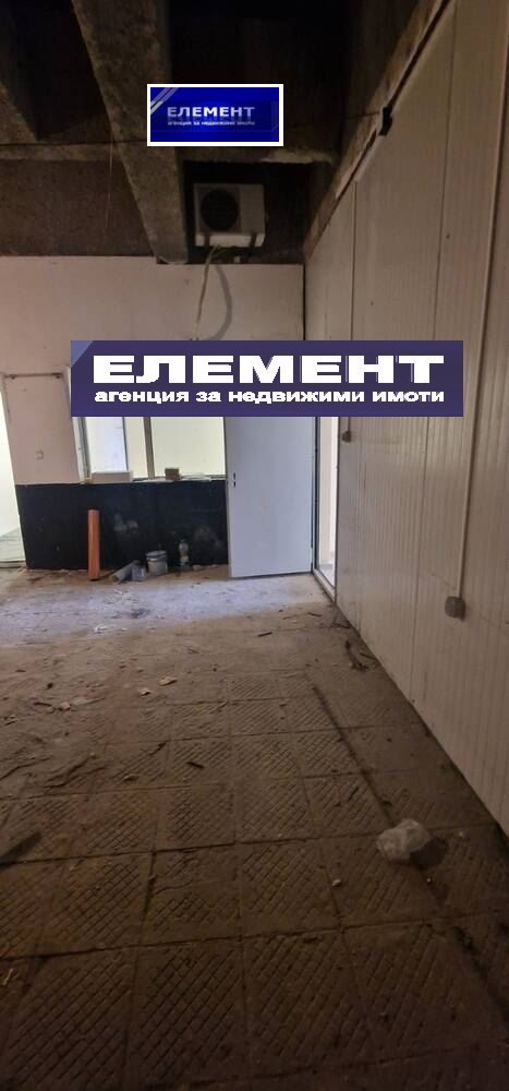 Na prodej  Průmyslová budova Plovdiv , Industrialna zona - Sever , 380 m2 | 84868036 - obraz [4]