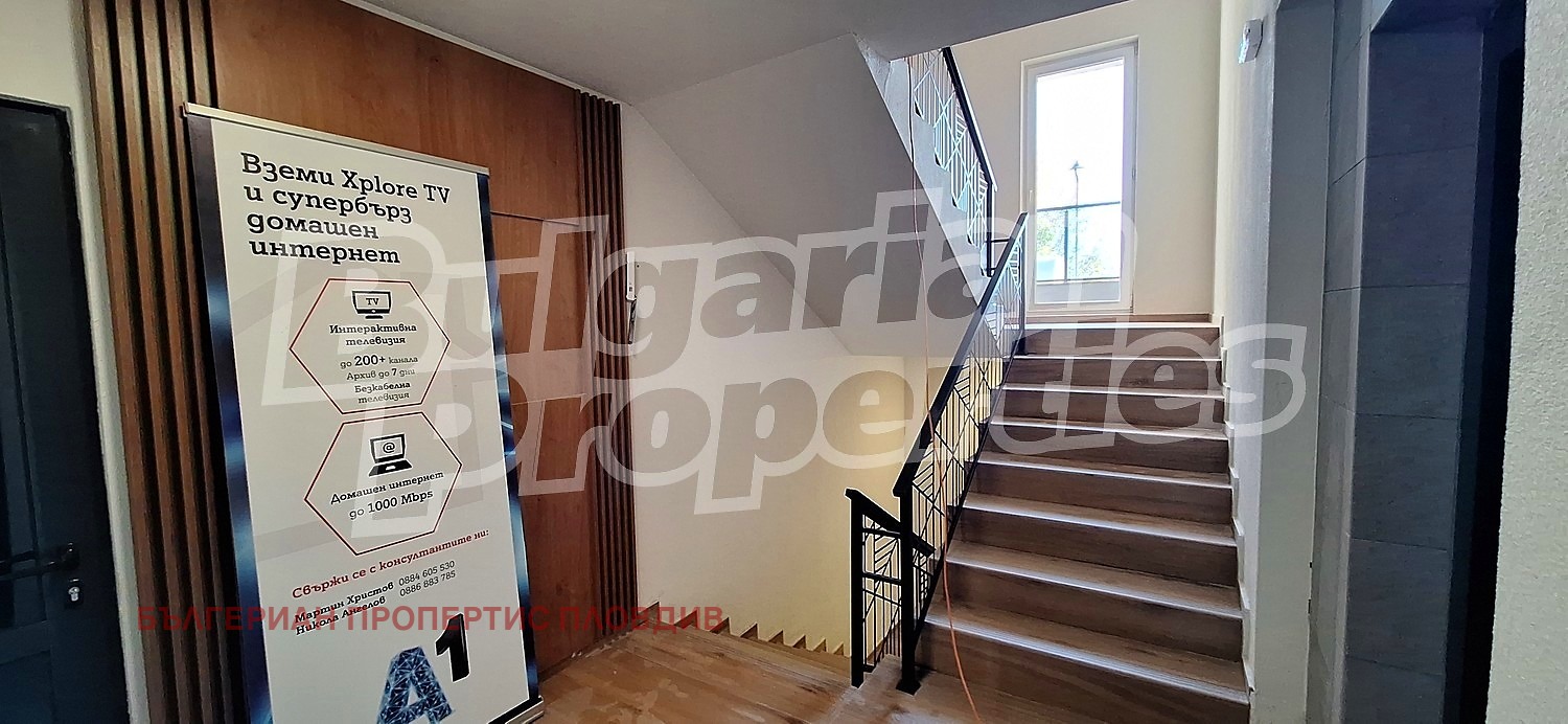 Продава 2-СТАЕН, гр. Пловдив, Остромила, снимка 11 - Апартаменти - 55741358